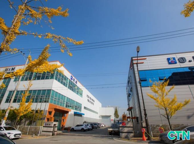 천안시복지재단 쌀 기부