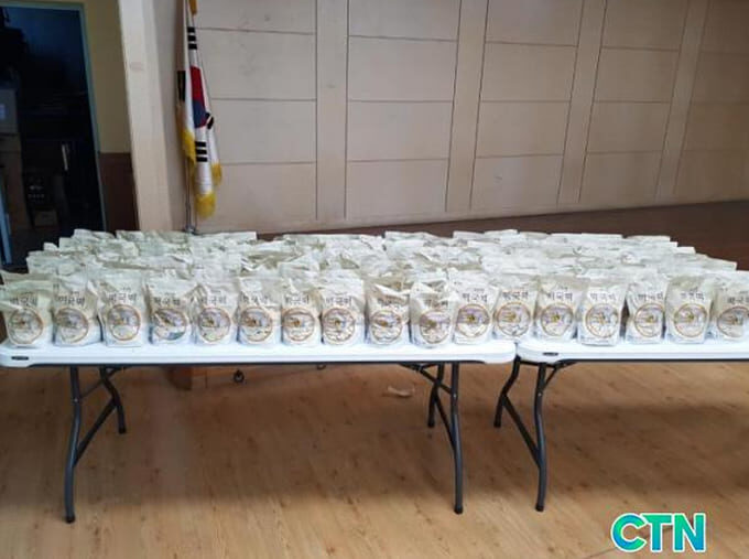 Rice Cake Donation to Ssangyong Comprehensive Social Welfare Center